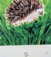 福岡リンパマッサージ